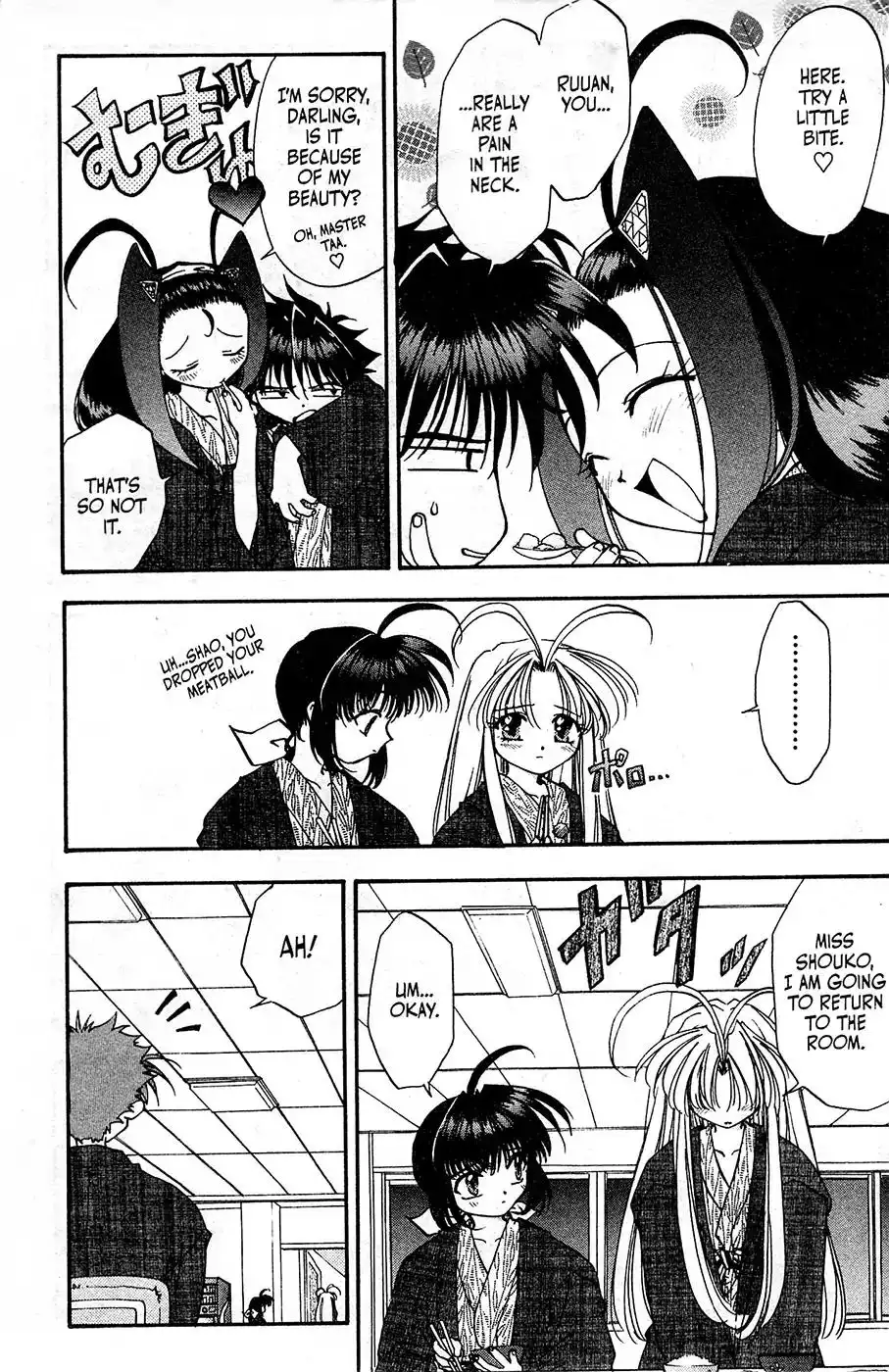 Mamotte Shugogetten! Chapter 14 5
